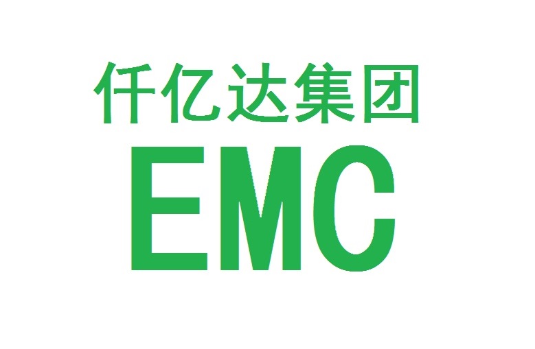 仟億達集團再與河北、河南企業(yè)達成循環(huán)水系統(tǒng)EMC項目合作