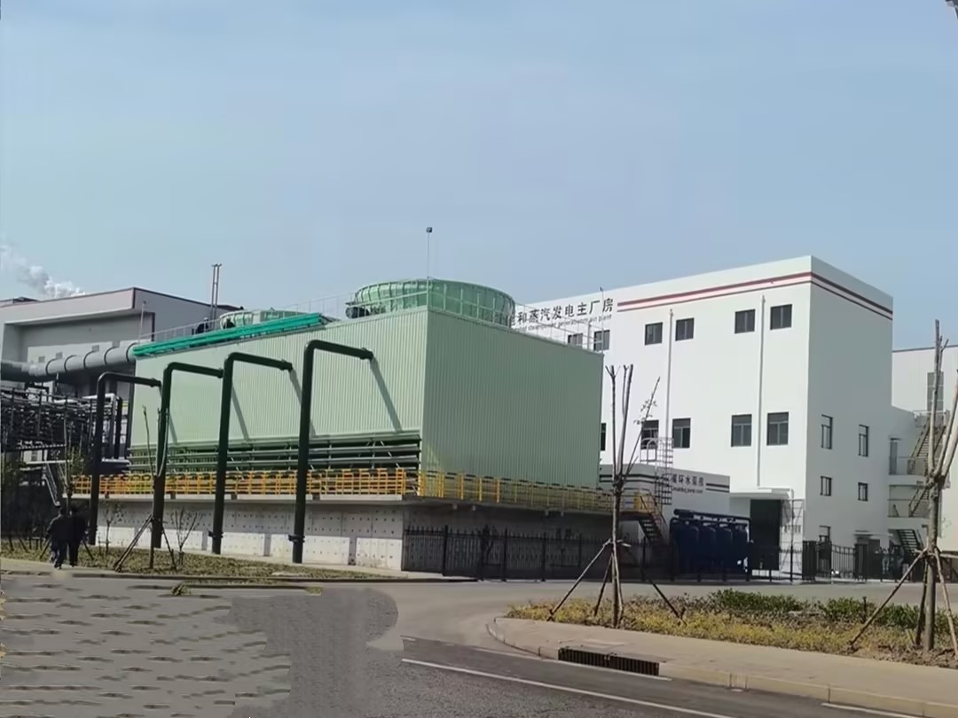 熱烈祝賀仟億達集團華西特鋼飽和蒸汽發(fā)電項目一次成功并網(wǎng)發(fā)電！